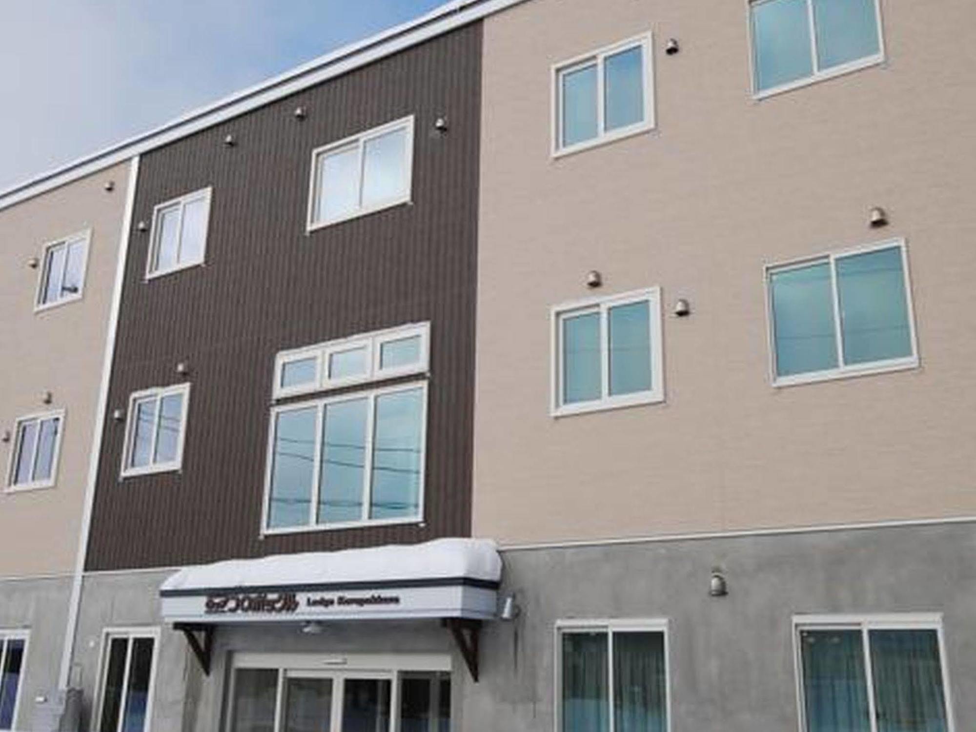 Lodge Koropokkuru Hirafu Ngoại thất bức ảnh