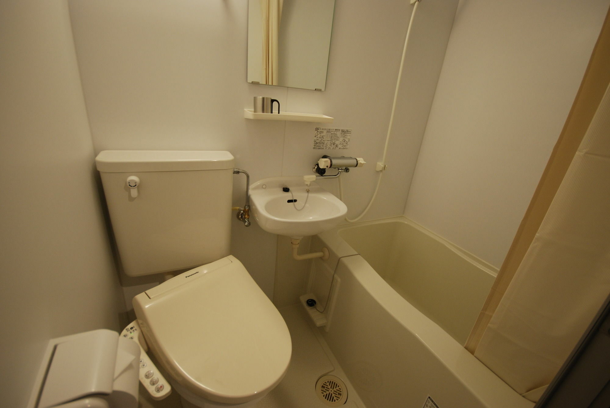 Lodge Koropokkuru Hirafu Ngoại thất bức ảnh